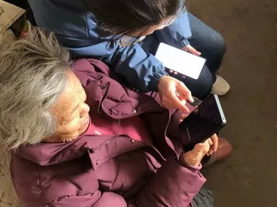 案例报道