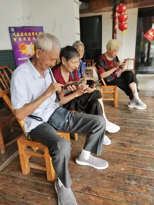 案例报道