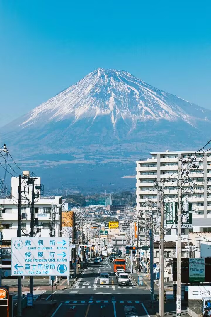 日本